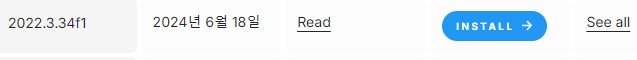 3.34f1 see all.PNG