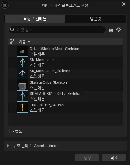 02.png