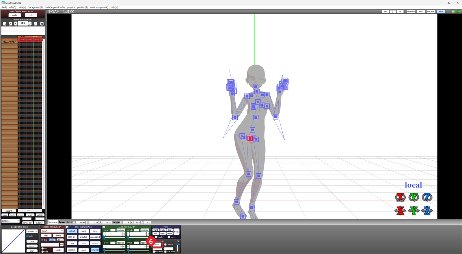 null
